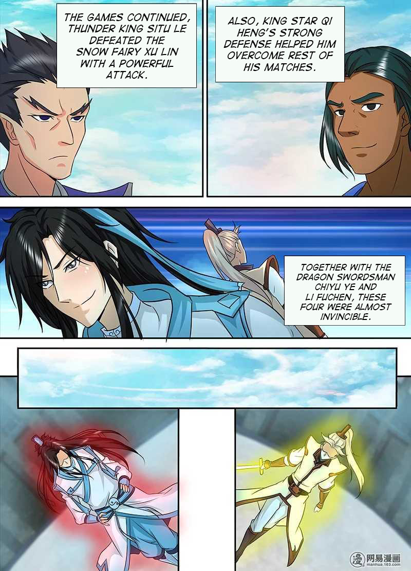 Read Yong Heng Zhi Zun EN Manga Online