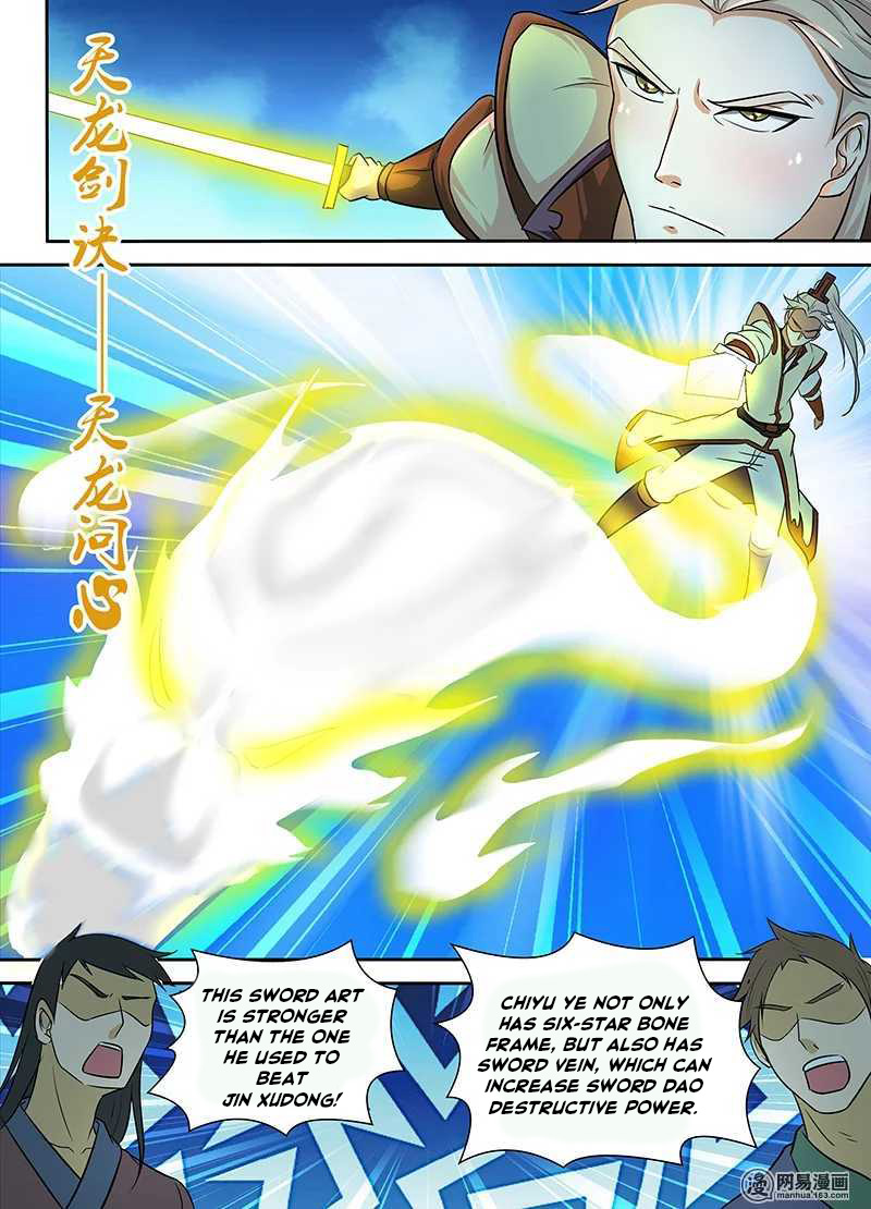 Read Yong Heng Zhi Zun EN Manga Online