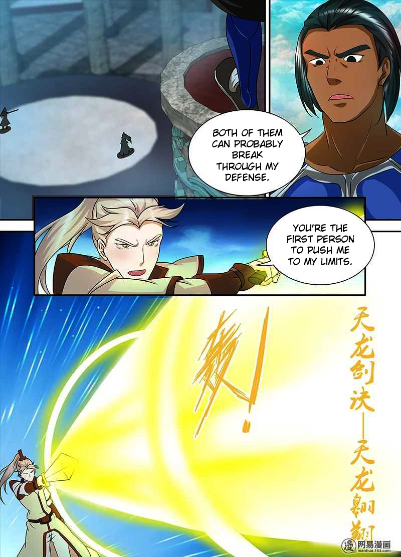 Read Yong Heng Zhi Zun EN Manga Online