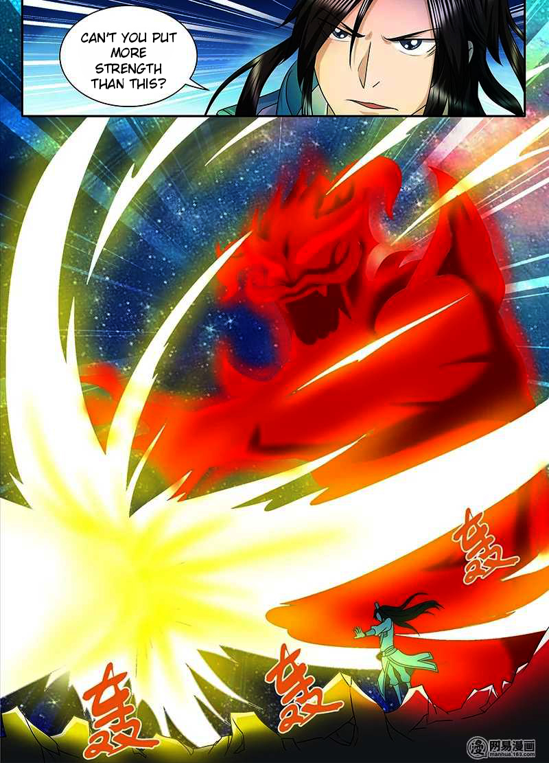 Read Yong Heng Zhi Zun EN Manga Online