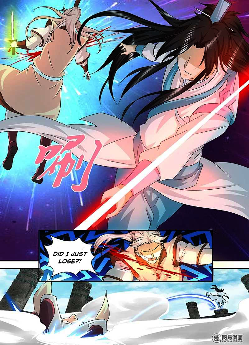 Read Yong Heng Zhi Zun EN Manga Online