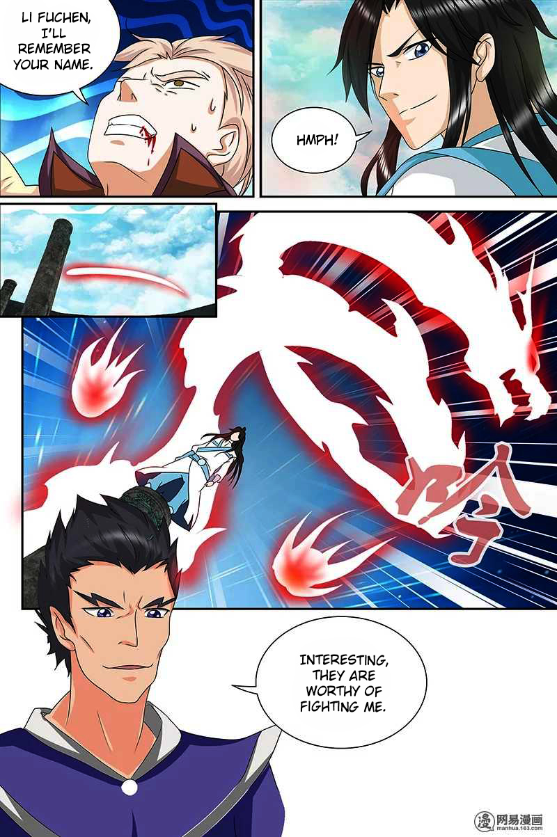 Read Yong Heng Zhi Zun EN Manga Online