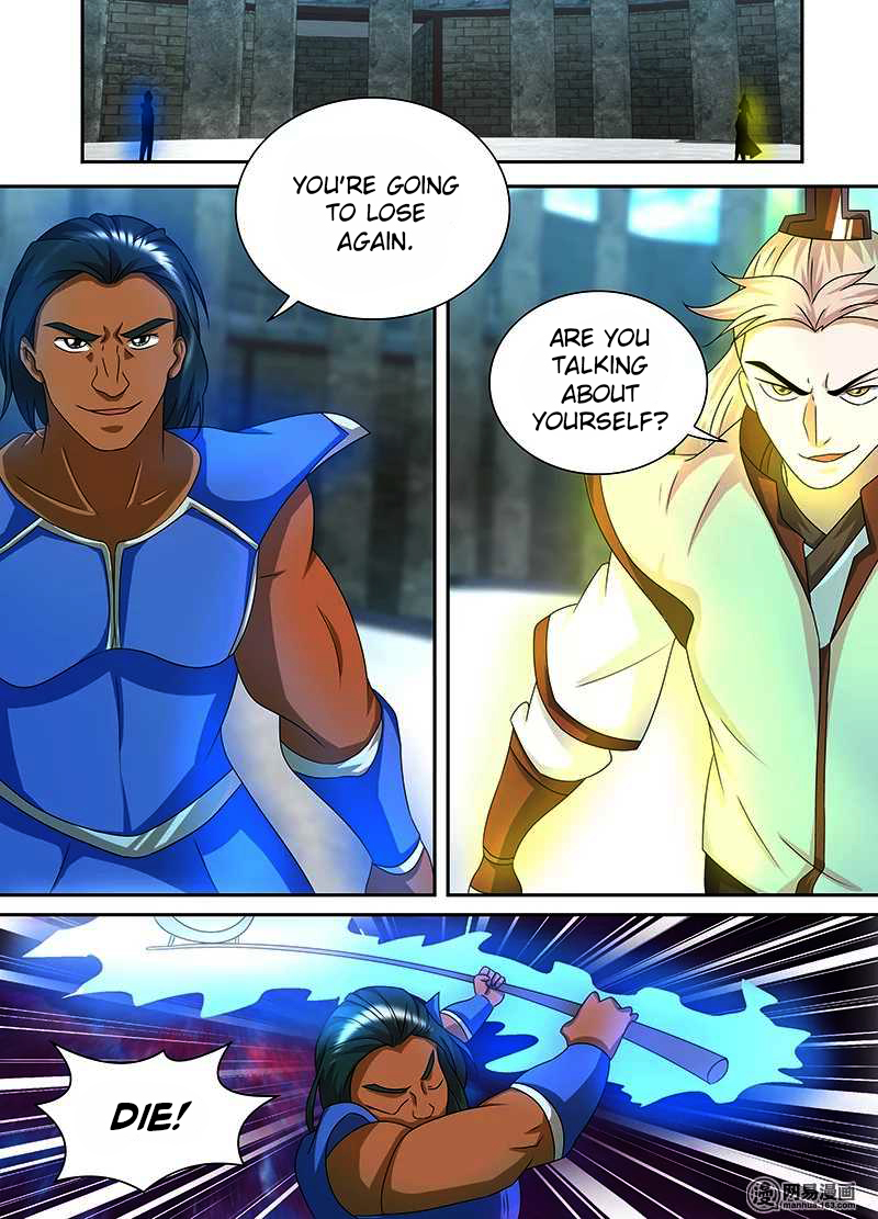 Read Yong Heng Zhi Zun EN Manga Online