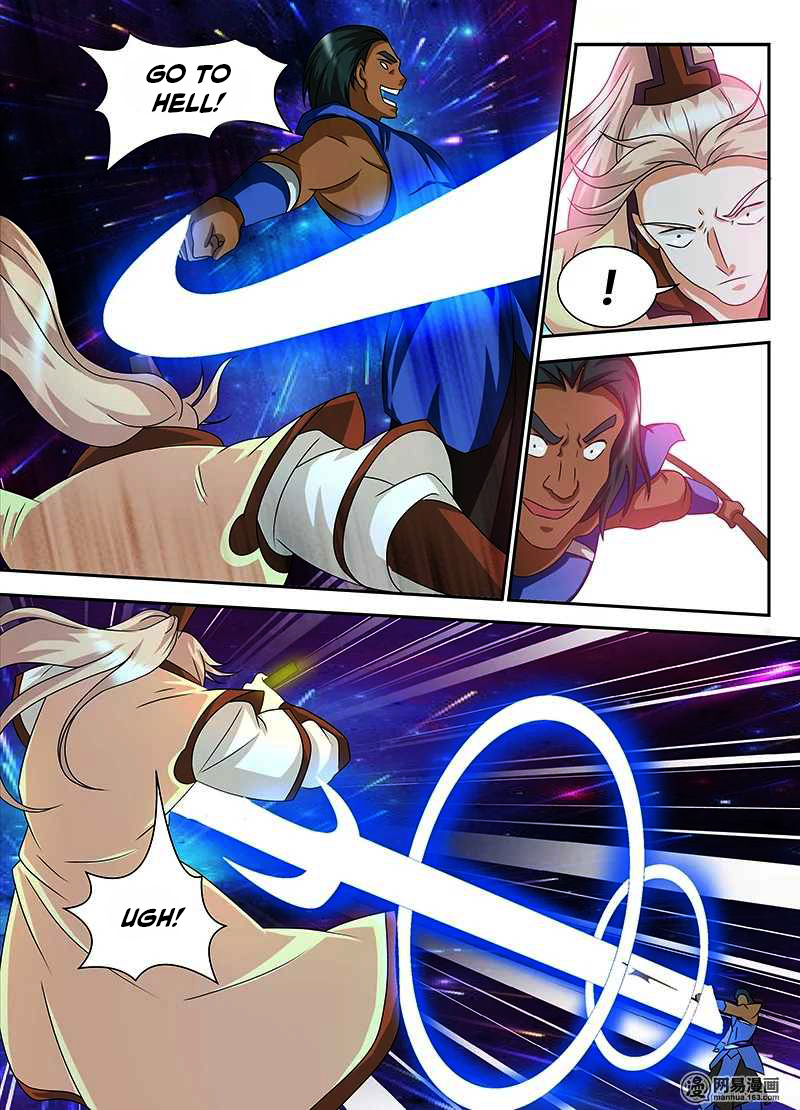 Read Yong Heng Zhi Zun EN Manga Online
