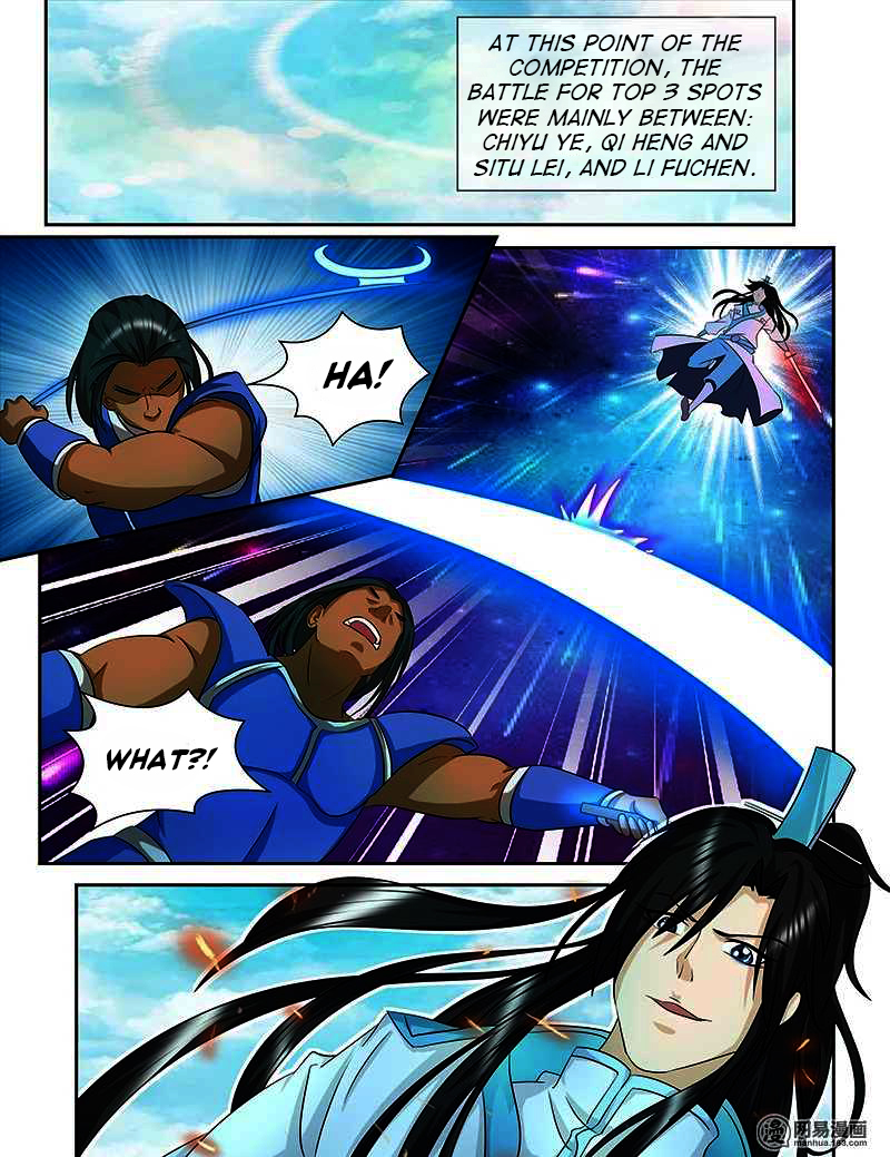 Read Yong Heng Zhi Zun EN Manga Online