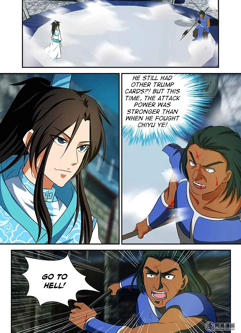 Read Yong Heng Zhi Zun EN Manga Online