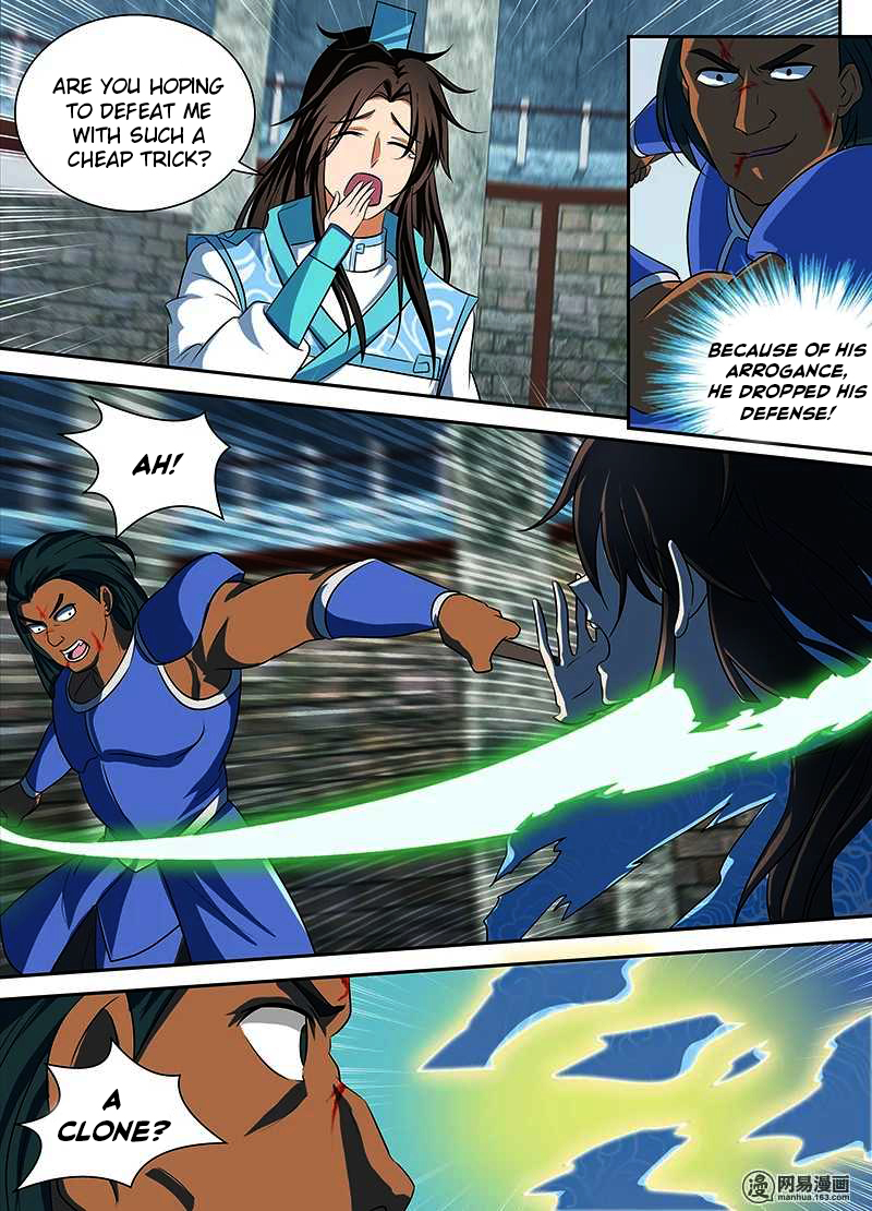 Read Yong Heng Zhi Zun EN Manga Online