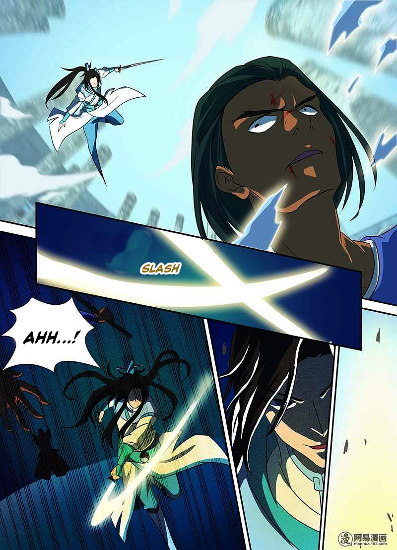 Read Yong Heng Zhi Zun EN Manga Online