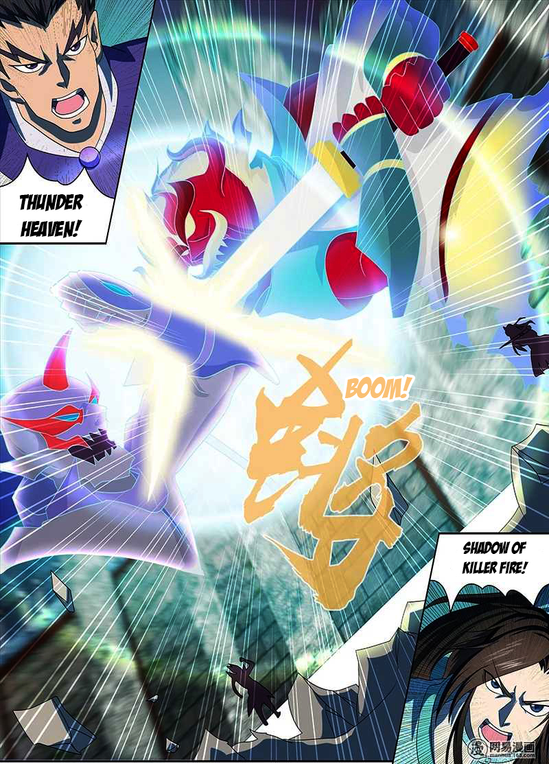 Read Yong Heng Zhi Zun EN Manga Online