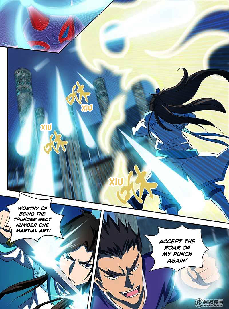 Read Yong Heng Zhi Zun EN Manga Online