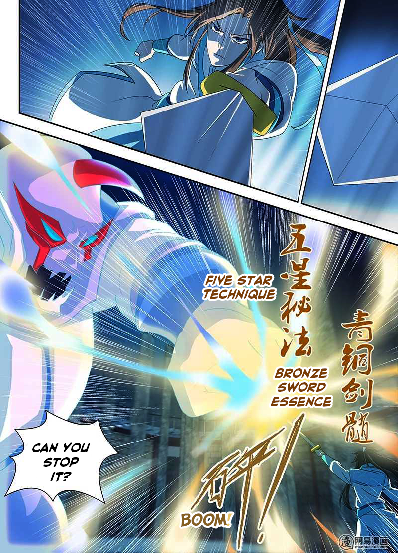 Read Yong Heng Zhi Zun EN Manga Online