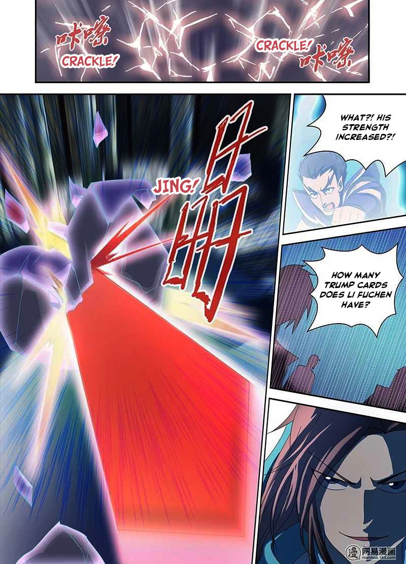 Read Yong Heng Zhi Zun EN Manga Online