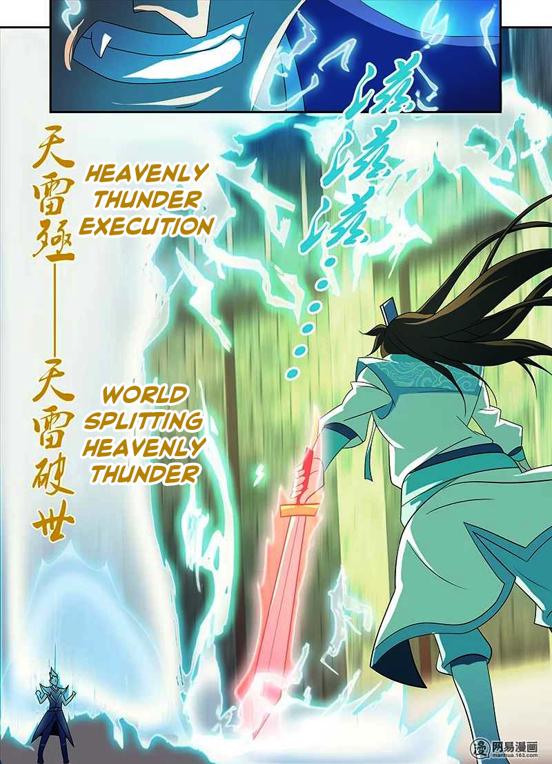 Read Yong Heng Zhi Zun EN Manga Online