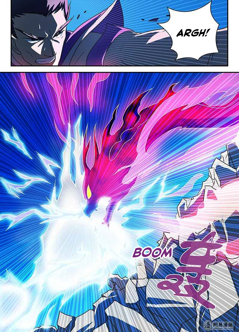 Read Yong Heng Zhi Zun EN Manga Online