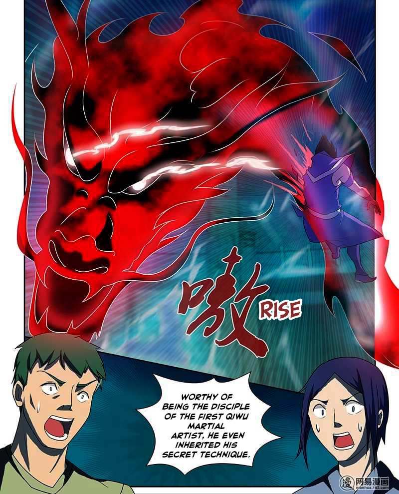 Read Yong Heng Zhi Zun EN Manga Online