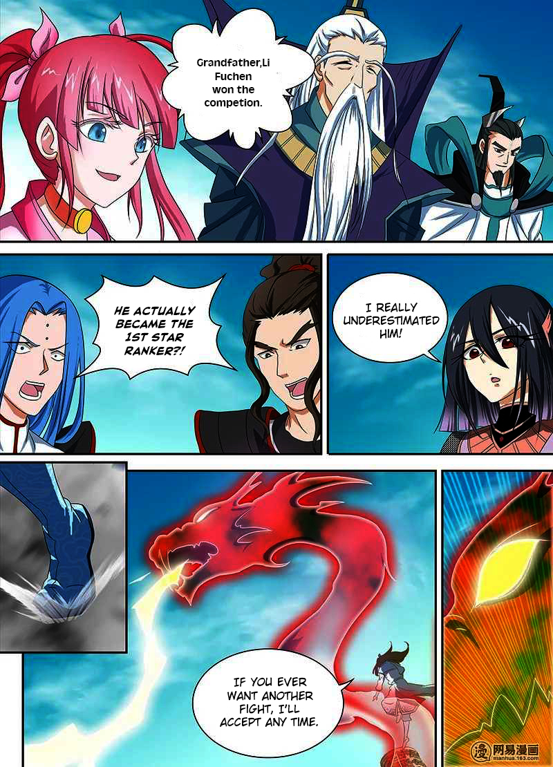 Read Yong Heng Zhi Zun EN Manga Online