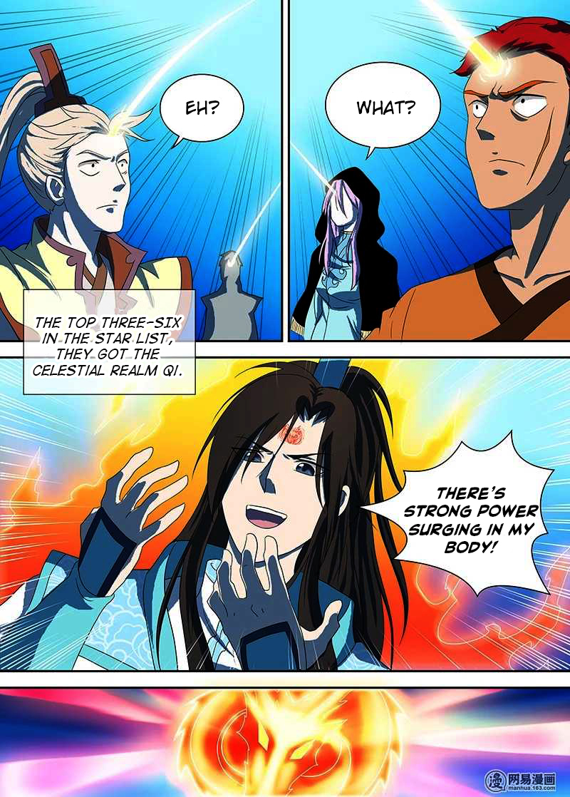 Read Yong Heng Zhi Zun EN Manga Online