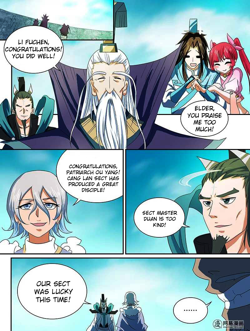 Read Yong Heng Zhi Zun EN Manga Online