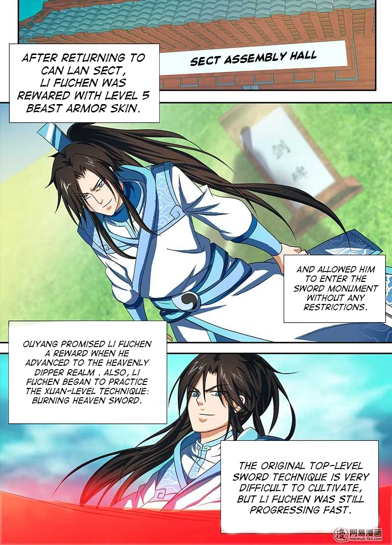 Read Yong Heng Zhi Zun EN Manga Online