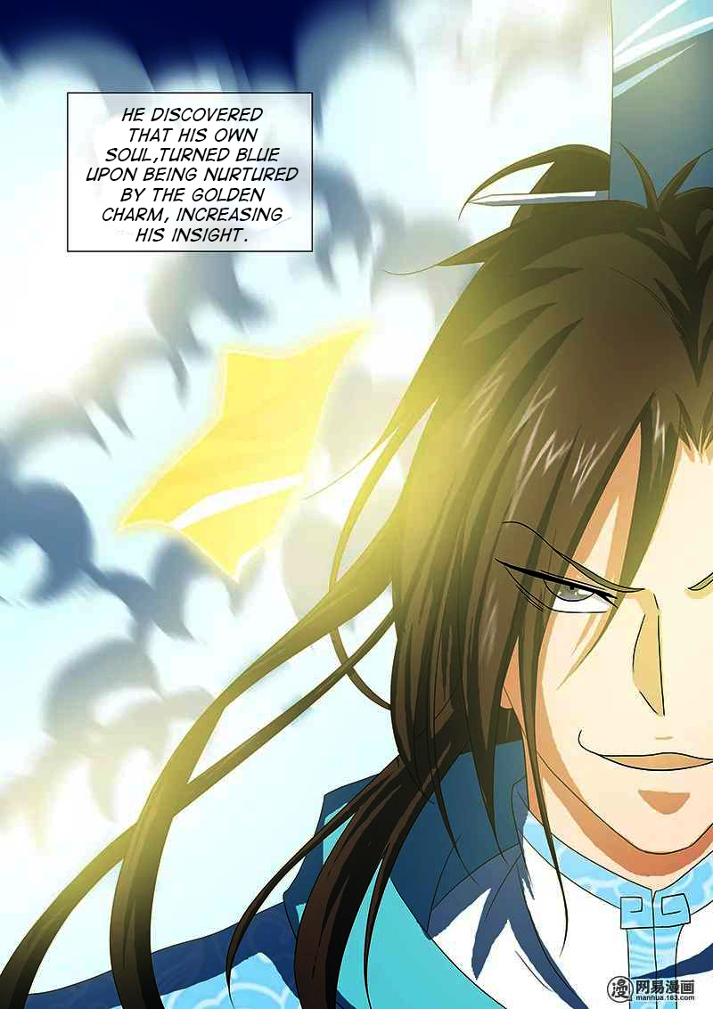 Read Yong Heng Zhi Zun EN Manga Online