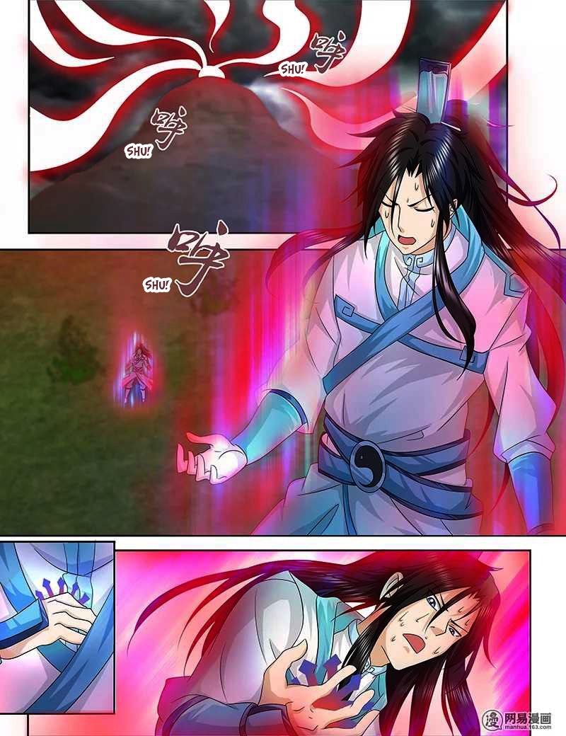 Read Yong Heng Zhi Zun EN Manga Online