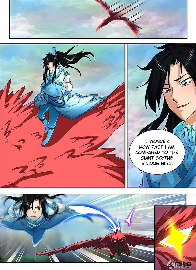 Read Yong Heng Zhi Zun EN Manga Online