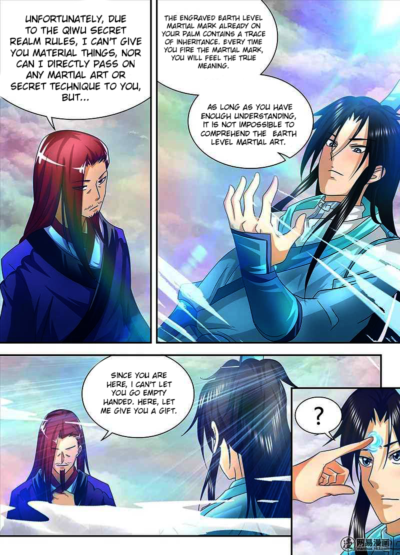 Read Yong Heng Zhi Zun EN Manga Online