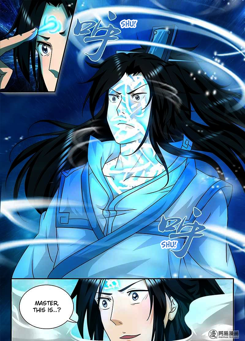 Read Yong Heng Zhi Zun EN Manga Online