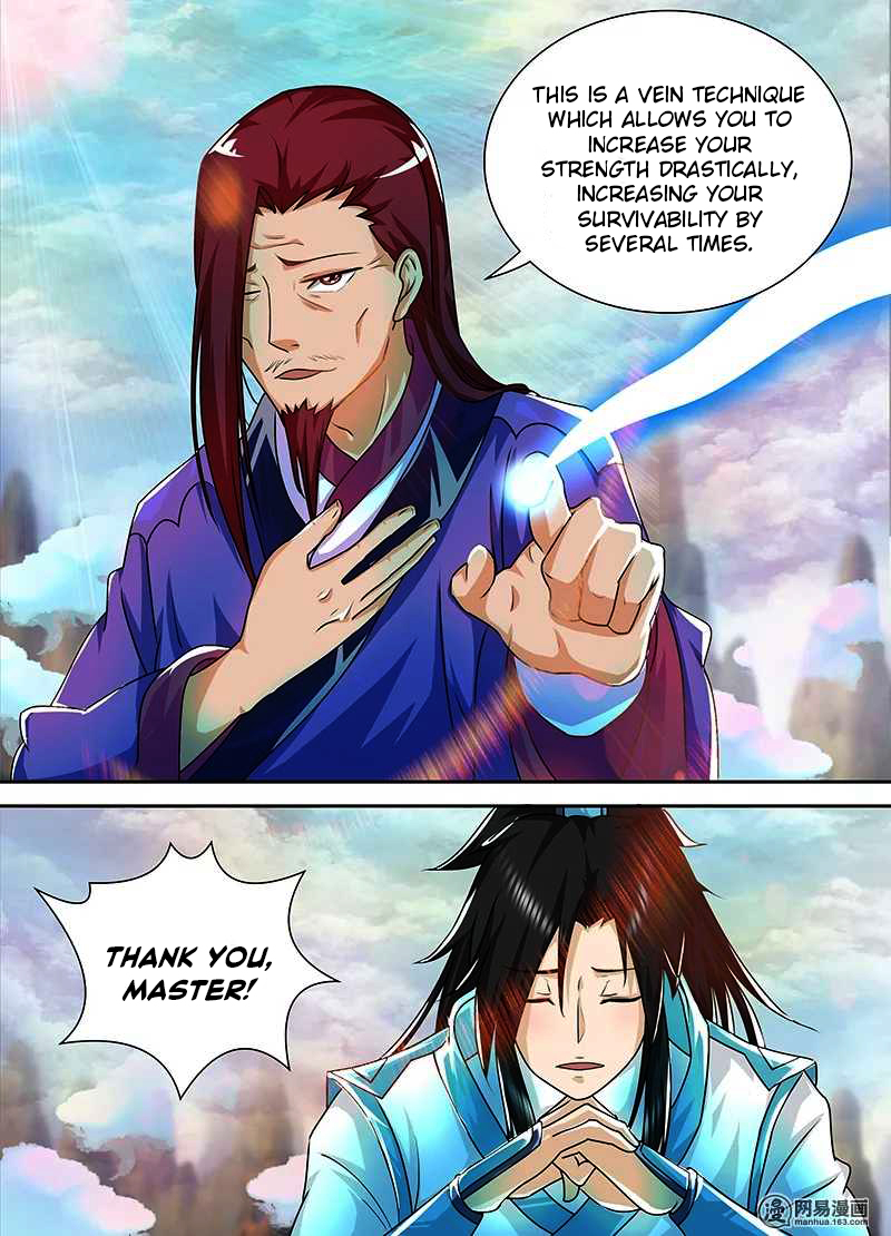 Read Yong Heng Zhi Zun EN Manga Online
