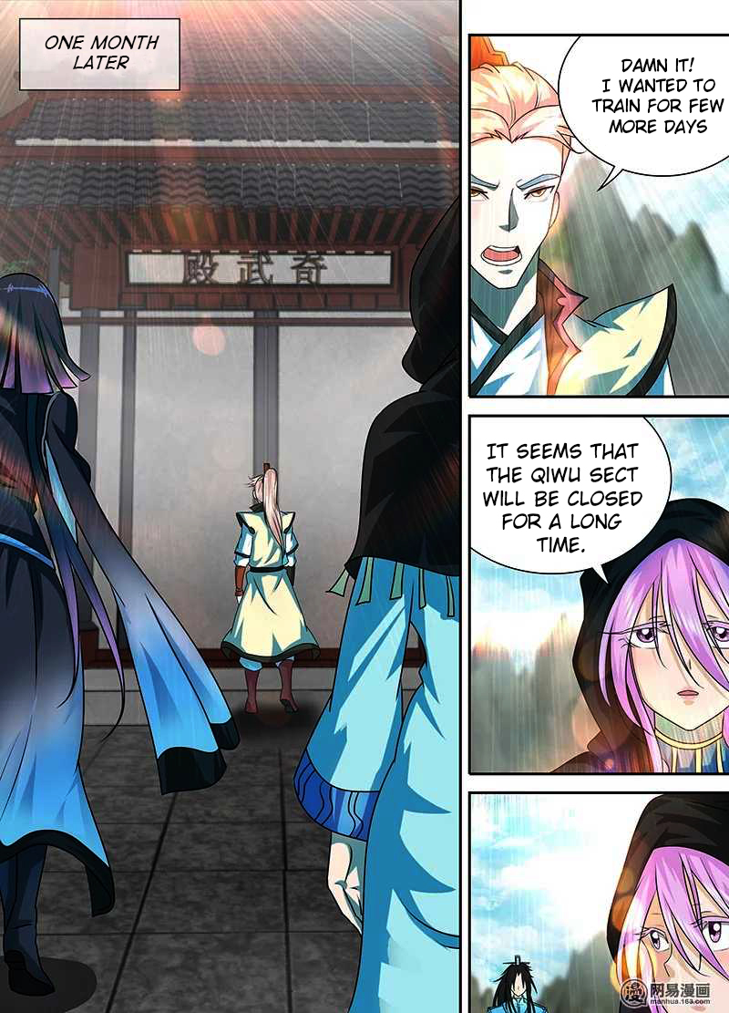 Read Yong Heng Zhi Zun EN Manga Online