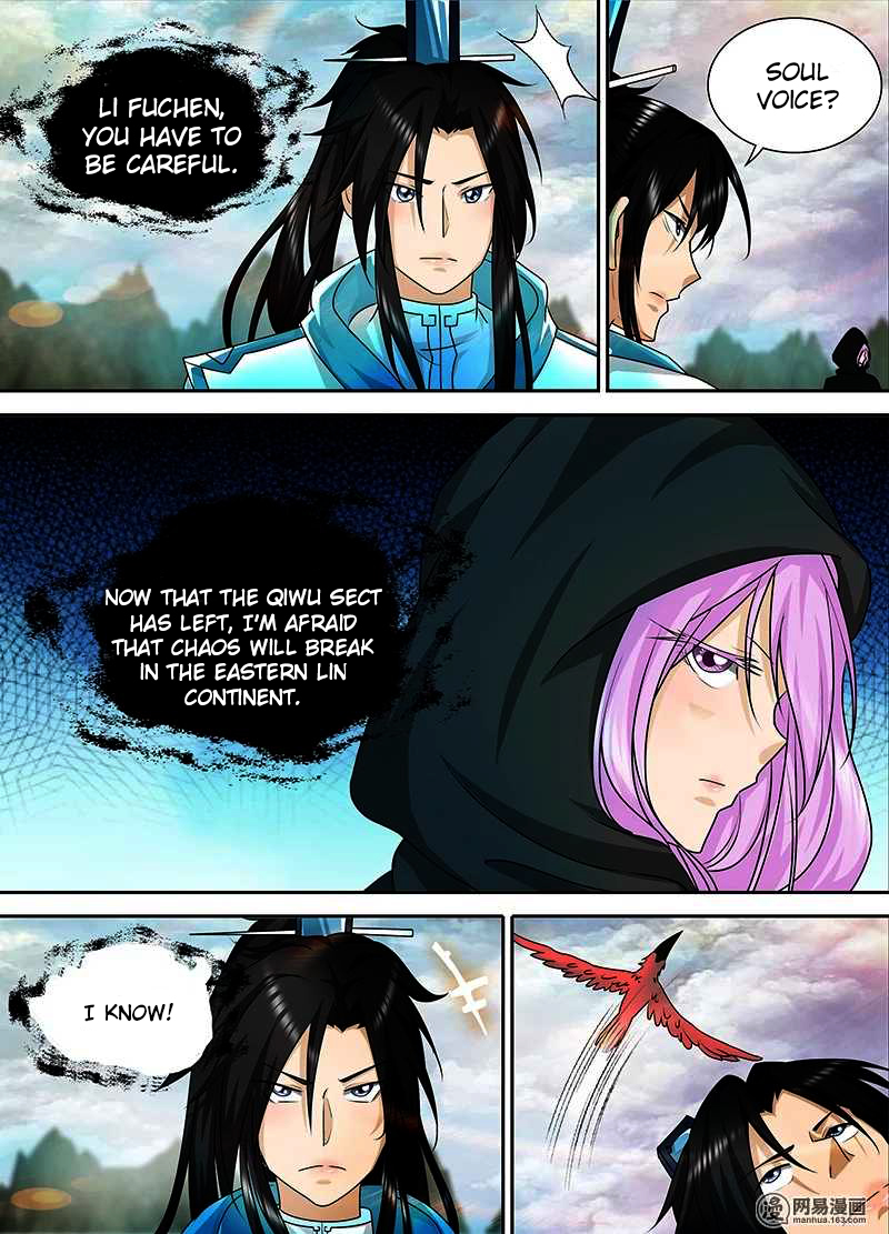 Read Yong Heng Zhi Zun EN Manga Online