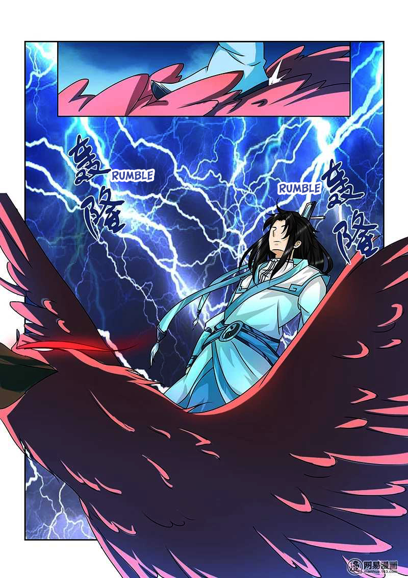 Read Yong Heng Zhi Zun EN Manga Online