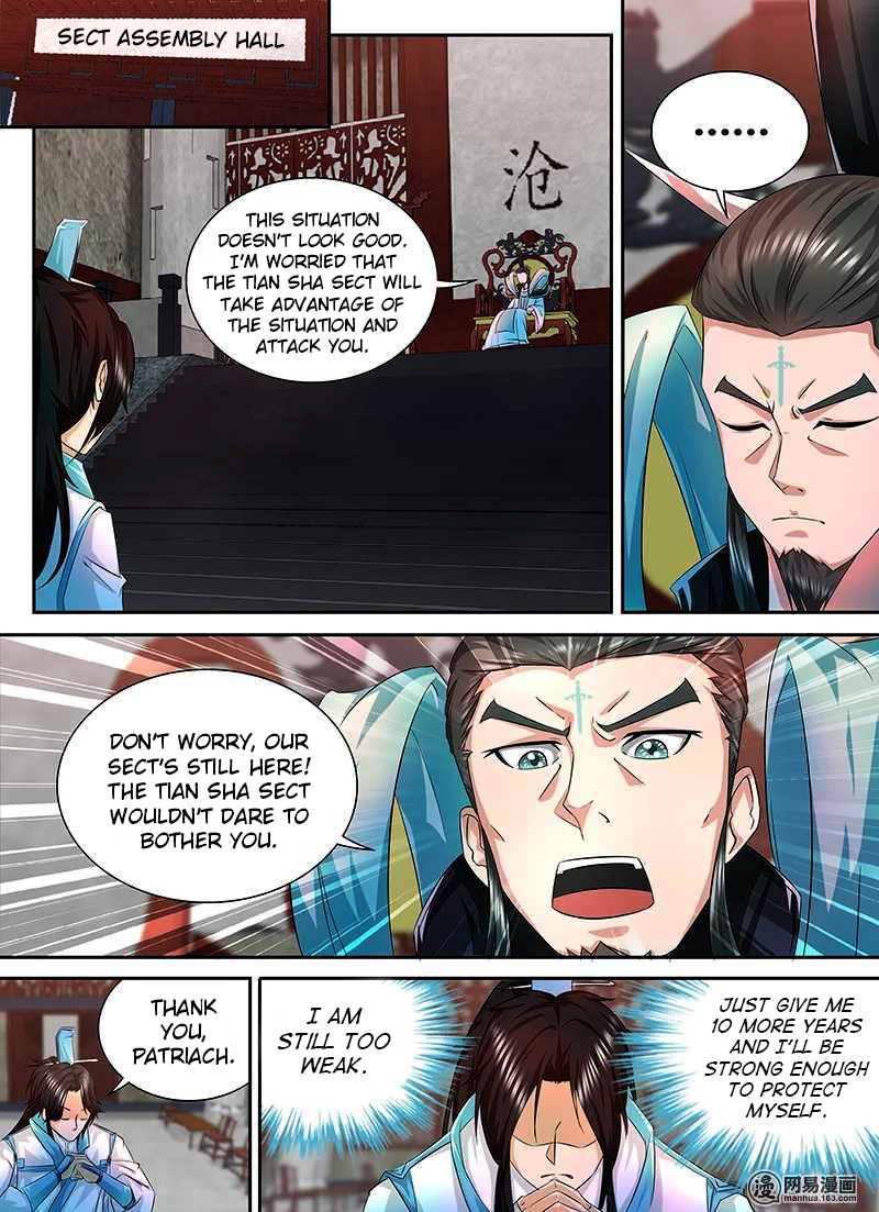 Read Yong Heng Zhi Zun EN Manga Online