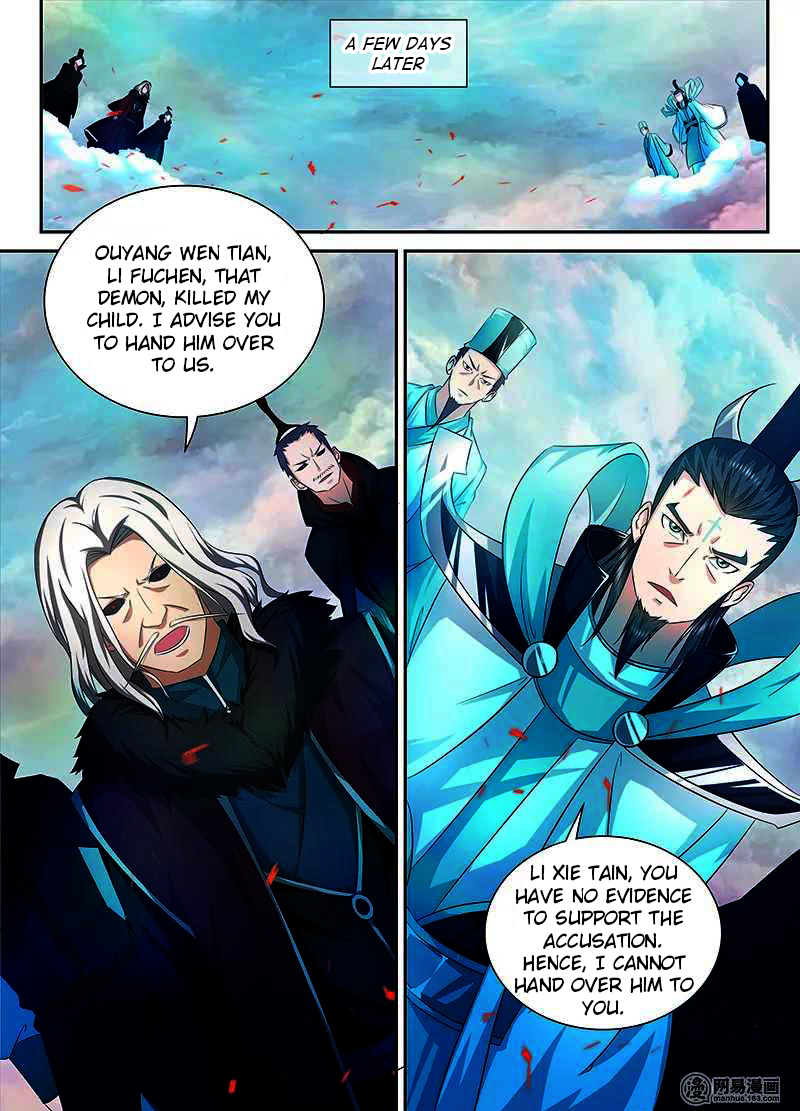 Read Yong Heng Zhi Zun EN Manga Online
