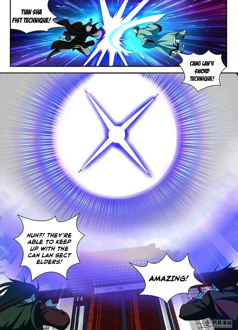 Read Yong Heng Zhi Zun EN Manga Online