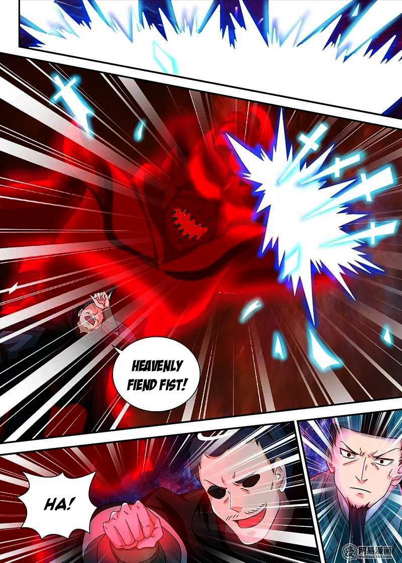 Read Yong Heng Zhi Zun EN Manga Online