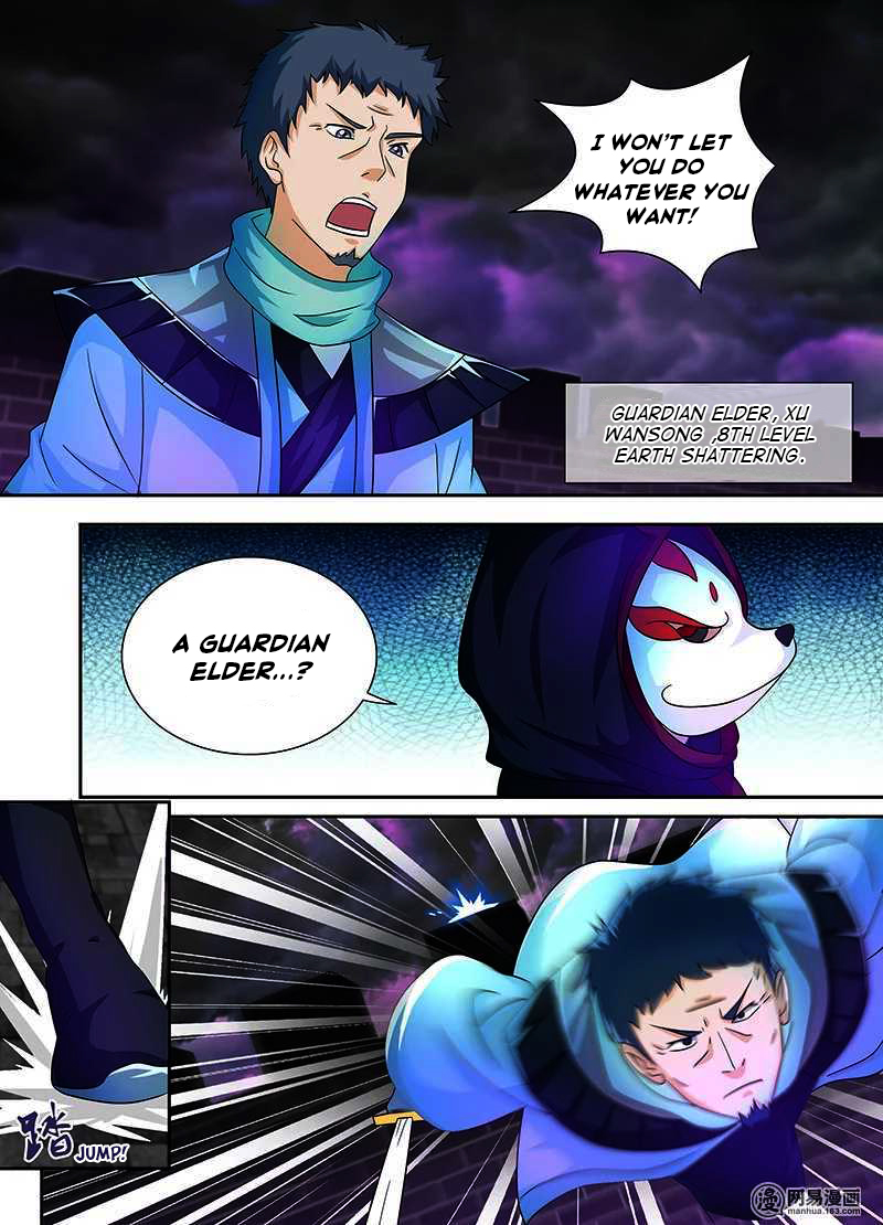 Read Yong Heng Zhi Zun EN Manga Online