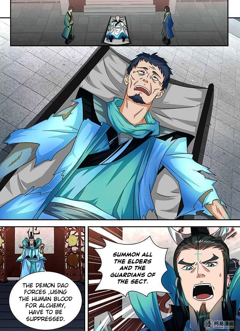 Read Yong Heng Zhi Zun EN Manga Online