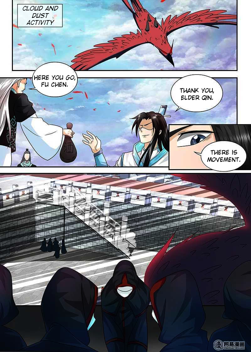 Read Yong Heng Zhi Zun EN Manga Online