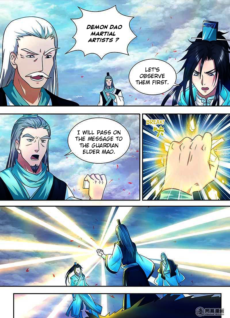 Read Yong Heng Zhi Zun EN Manga Online