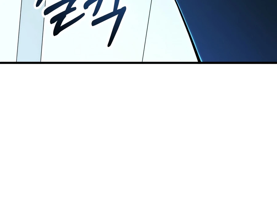 Read Youngest Scion Of The Mages EN Manga Online