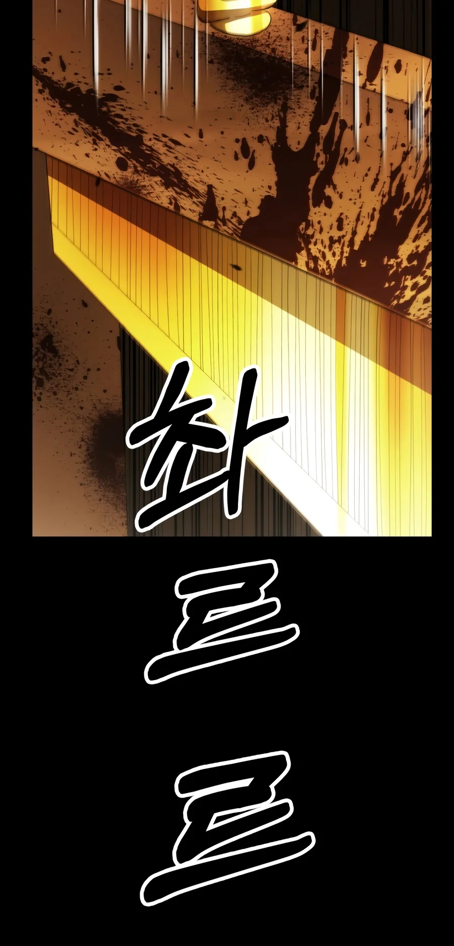 Read Youngest Scion Of The Mages EN Manga Online