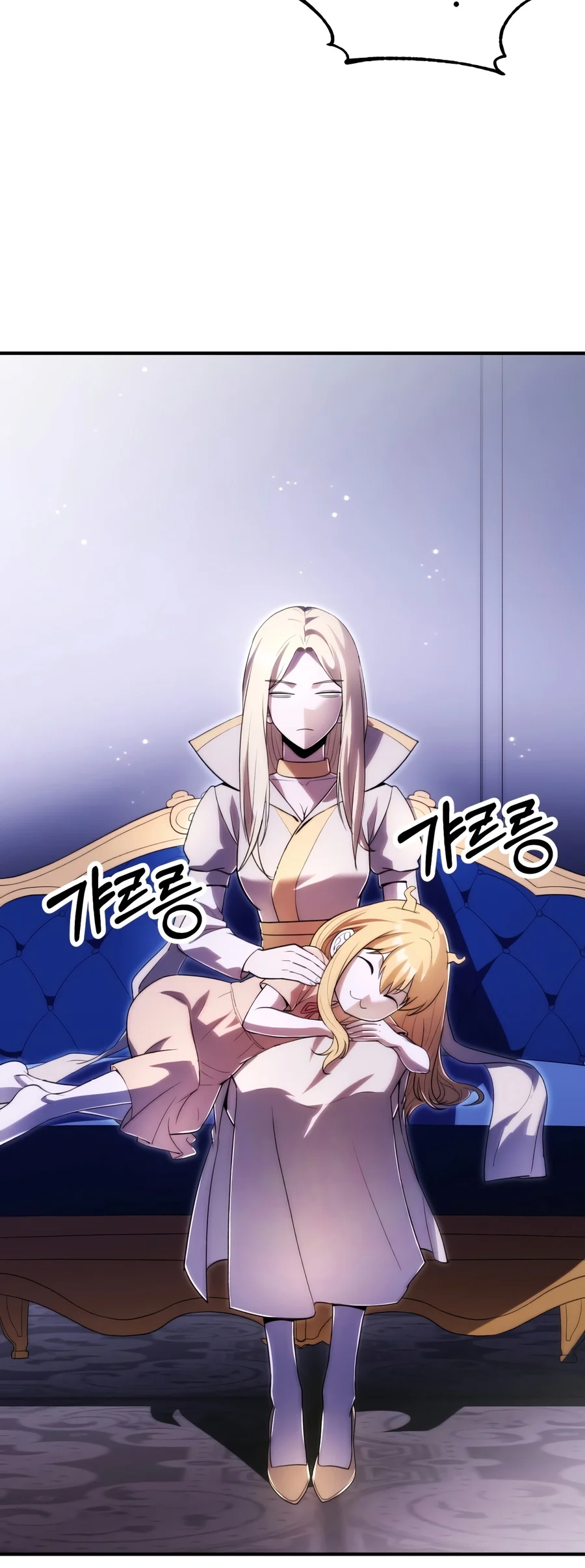 Read Youngest Scion Of The Mages EN Manga Online
