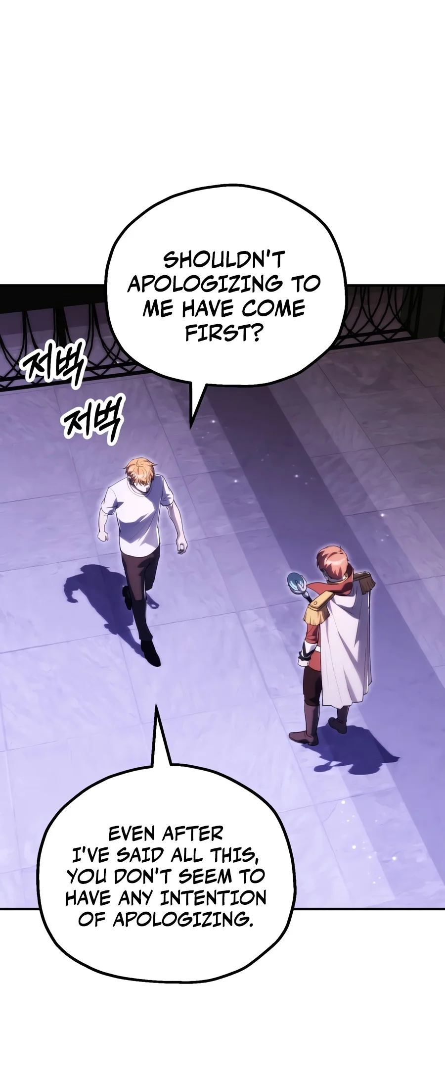 Read Youngest Scion Of The Mages EN Manga Online