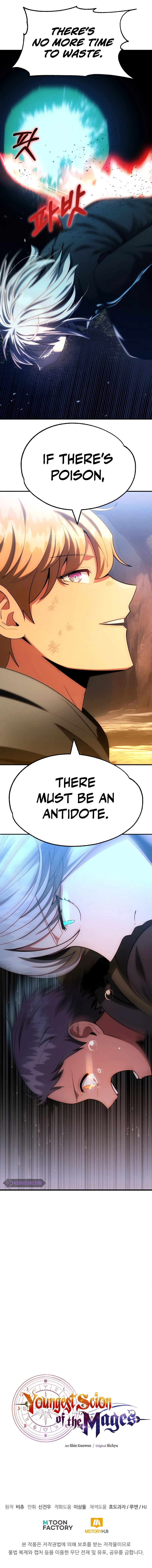 Read Youngest Scion Of The Mages EN Manga Online