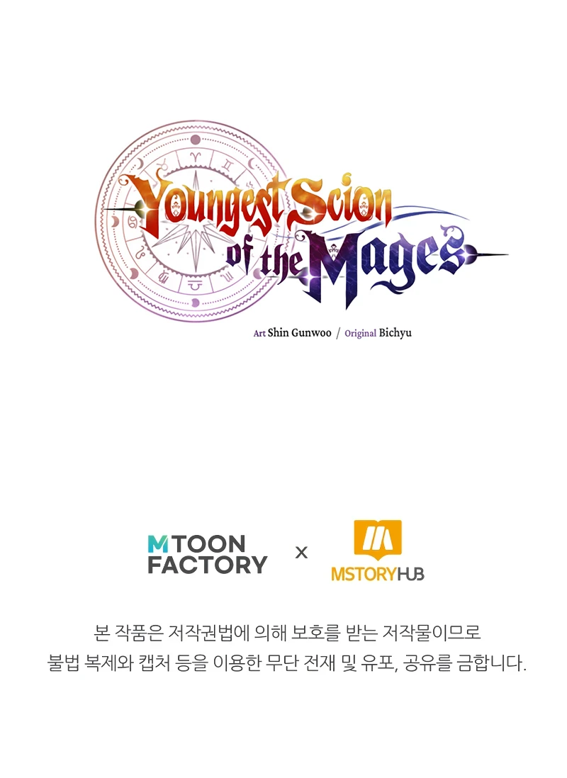 Read Youngest Scion Of The Mages EN Manga Online