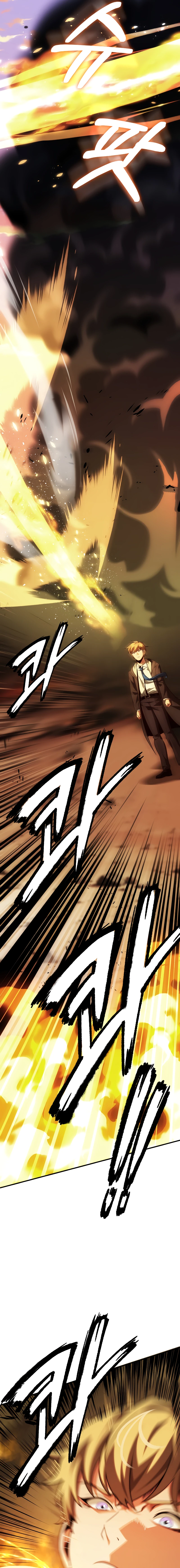 Read Youngest Scion Of The Mages EN Manga Online