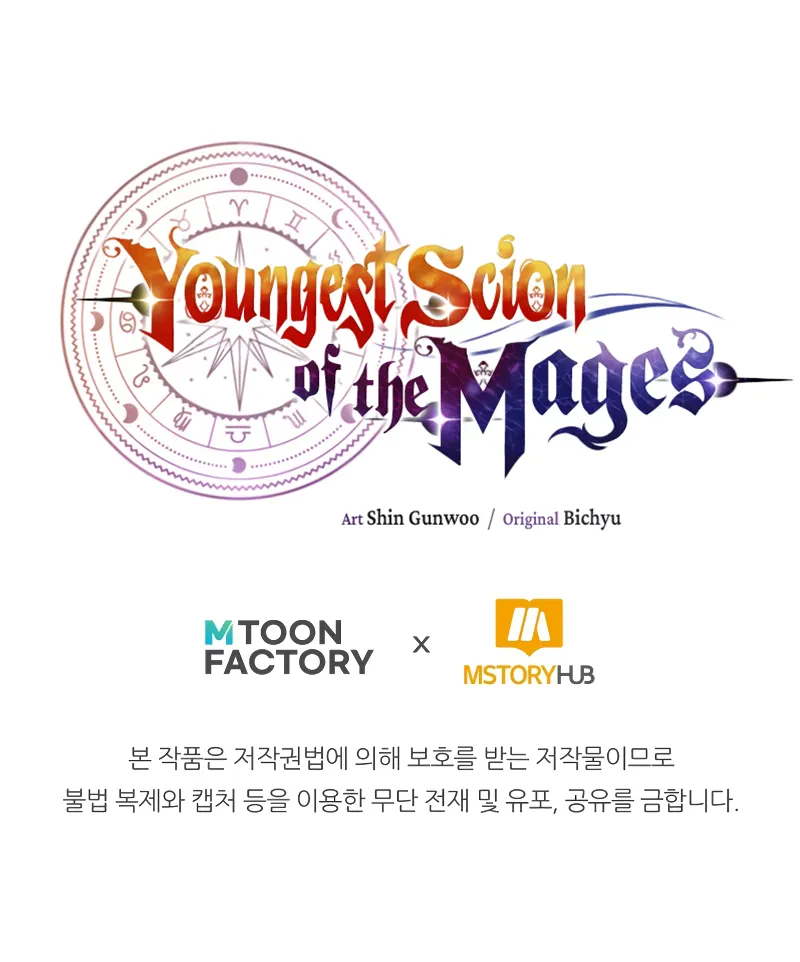Read Youngest Scion Of The Mages EN Manga Online