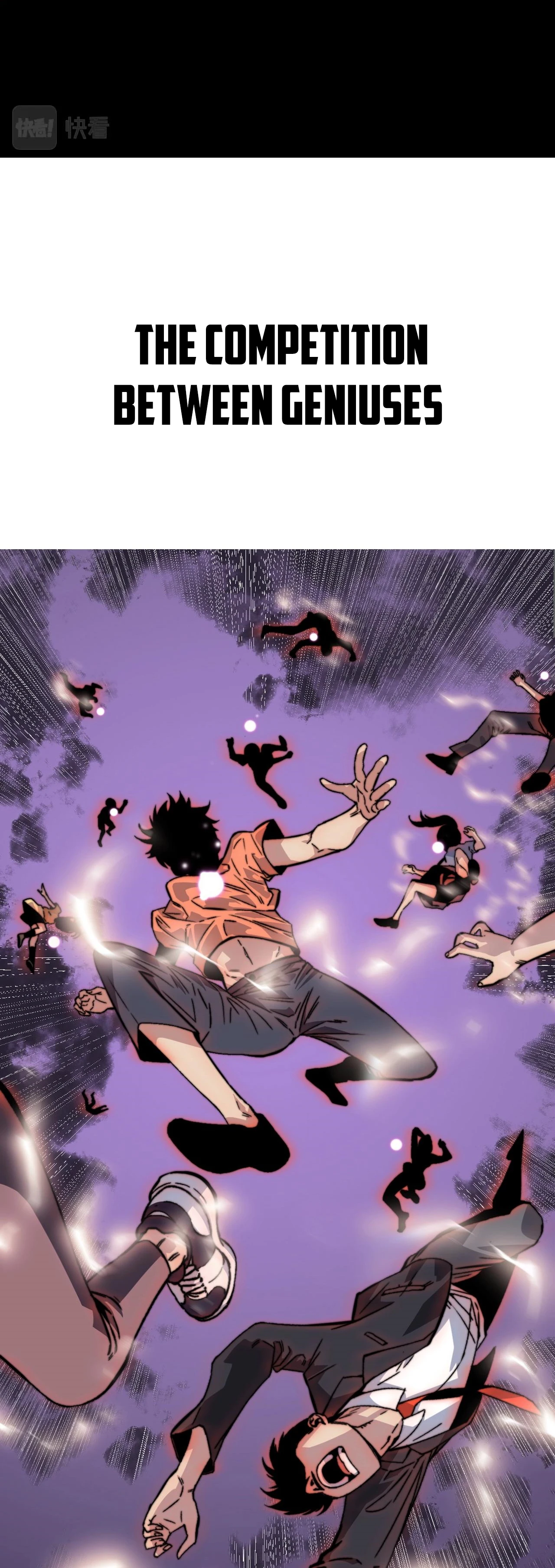Read Your Talent Is Mine EN Manga Online
