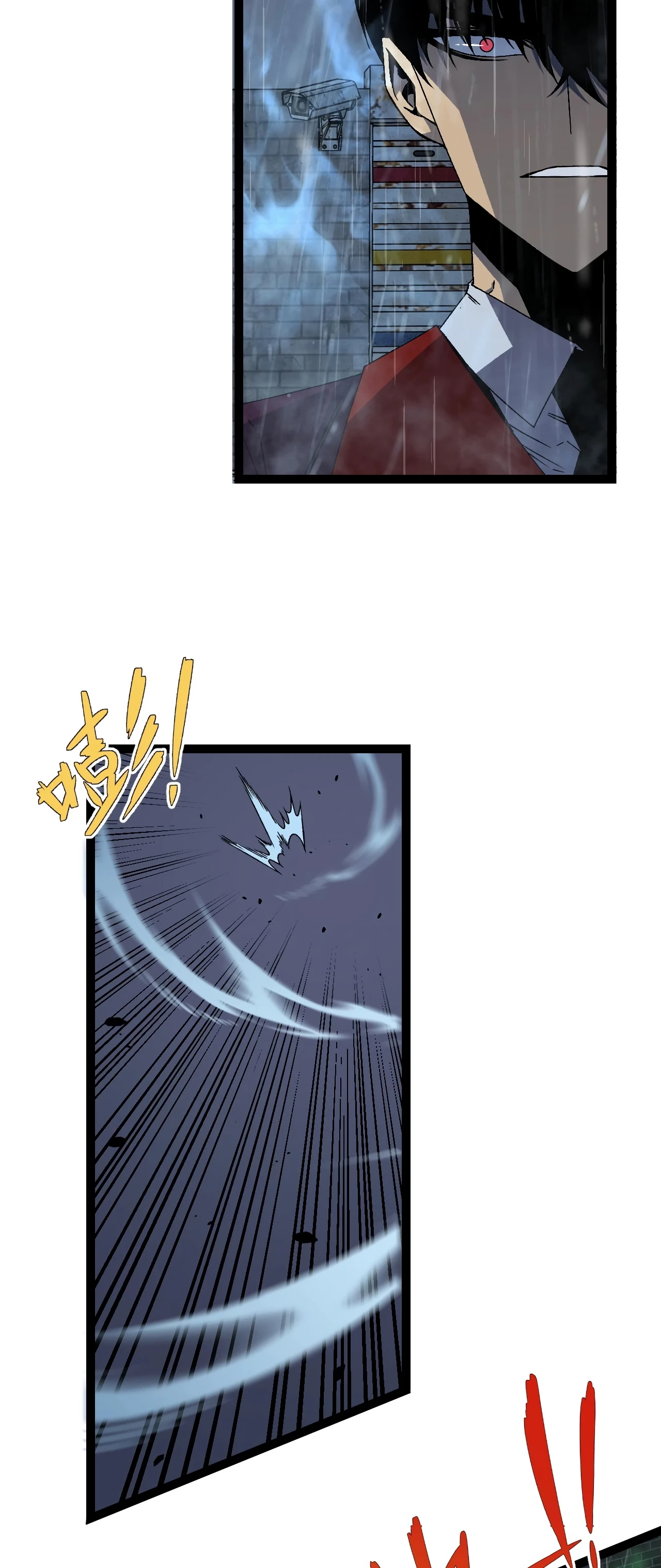 Read Your Talent Is Mine EN Manga Online
